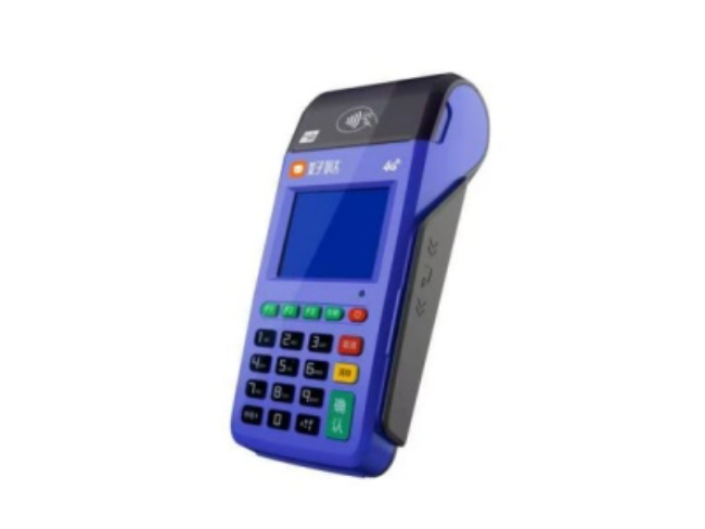 恩施慧POS